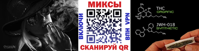 Купить где  Рубцовск  Бутират BDO 33% 