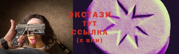 mix Каменка
