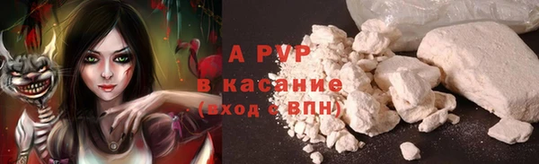 mix Каменка