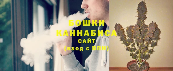 mix Каменка