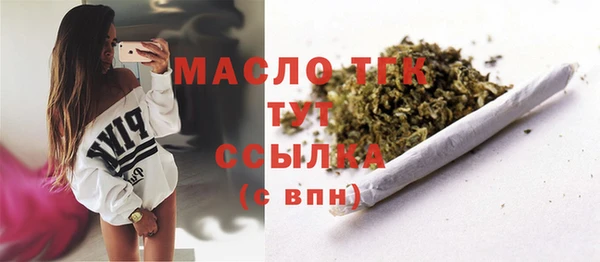 а пвп мука Каменск-Шахтинский