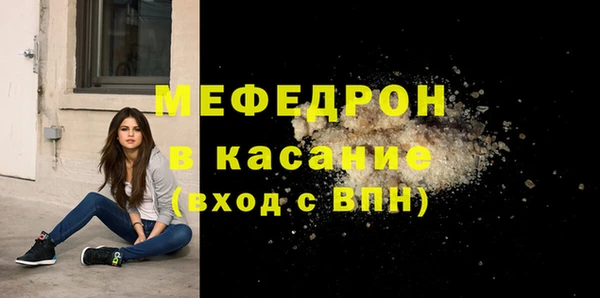 каннабис Каменногорск