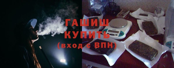 mix Каменка