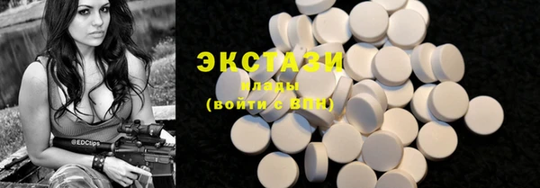 а пвп мука Каменск-Шахтинский