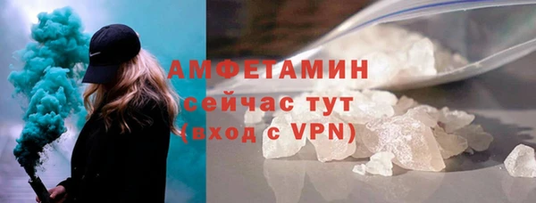 mix Каменка