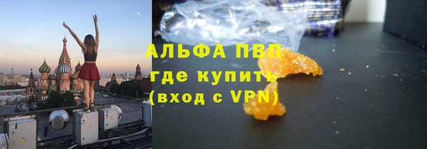 mix Каменка