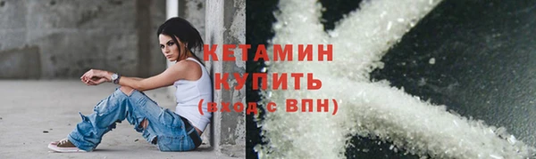 а пвп мука Каменск-Шахтинский