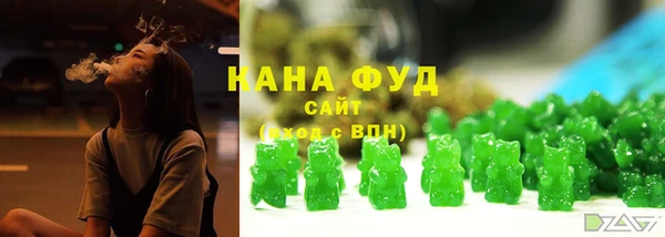 а пвп мука Каменск-Шахтинский