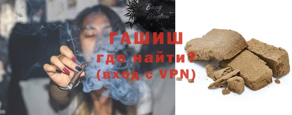 каннабис Каменногорск