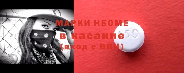 а пвп мука Каменск-Шахтинский
