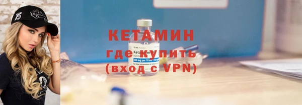а пвп мука Каменск-Шахтинский