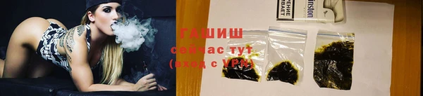 mix Каменка