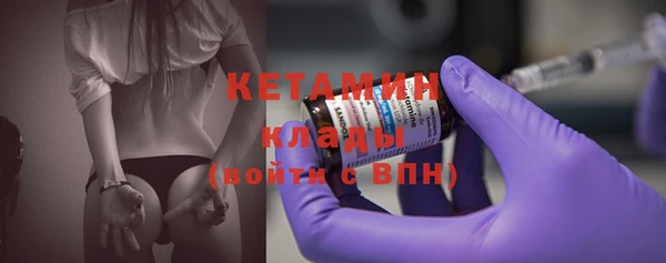 каннабис Каменногорск