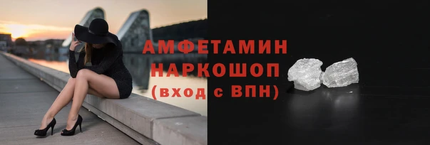 каннабис Каменногорск