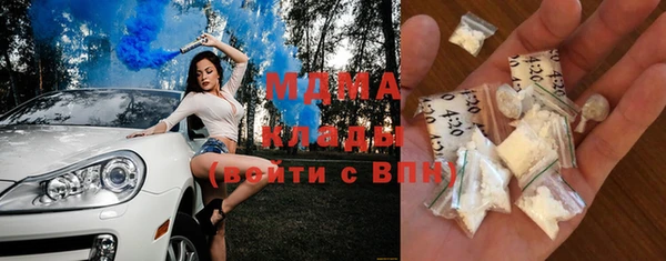 а пвп мука Каменск-Шахтинский