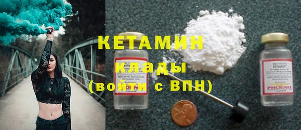 а пвп мука Каменск-Шахтинский