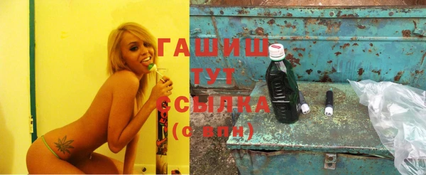 mix Каменка