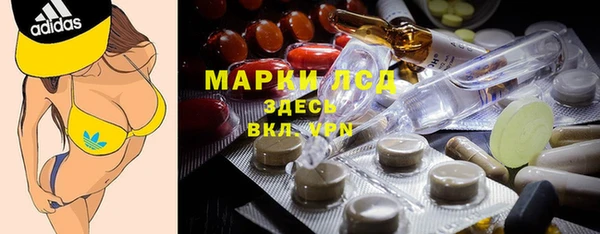 mix Каменка