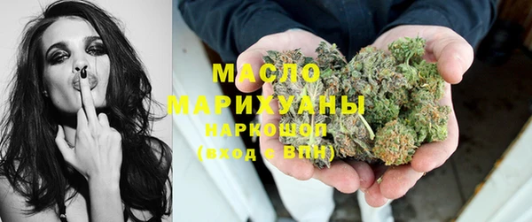 mix Каменка