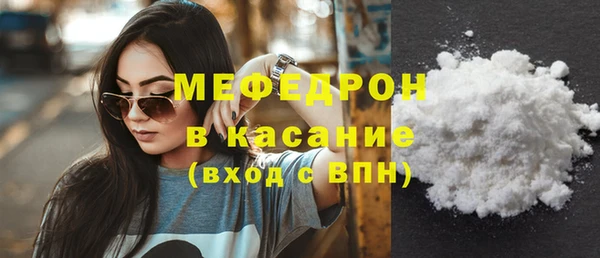 а пвп мука Каменск-Шахтинский